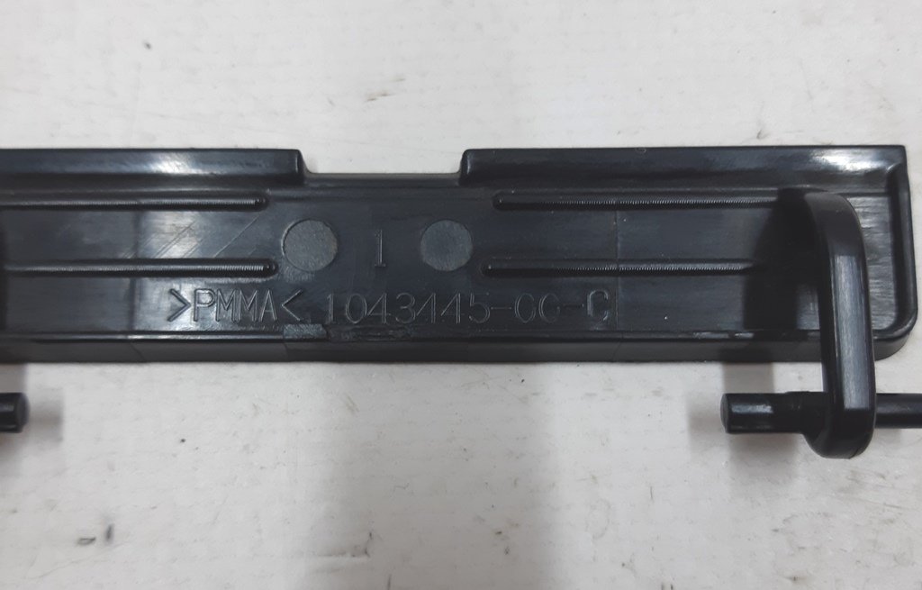 4 Dachzierblenden Blindabdeckung links/rechts Tesla Modell S 1043445-00-C